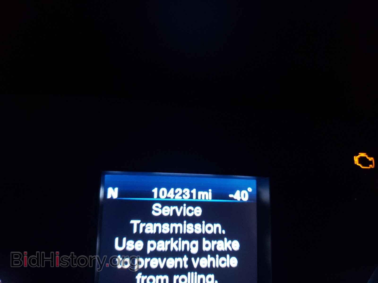 2012 CHRYSLER 300 - VIN: 2C3CCACG6CH273788 - Фото 8