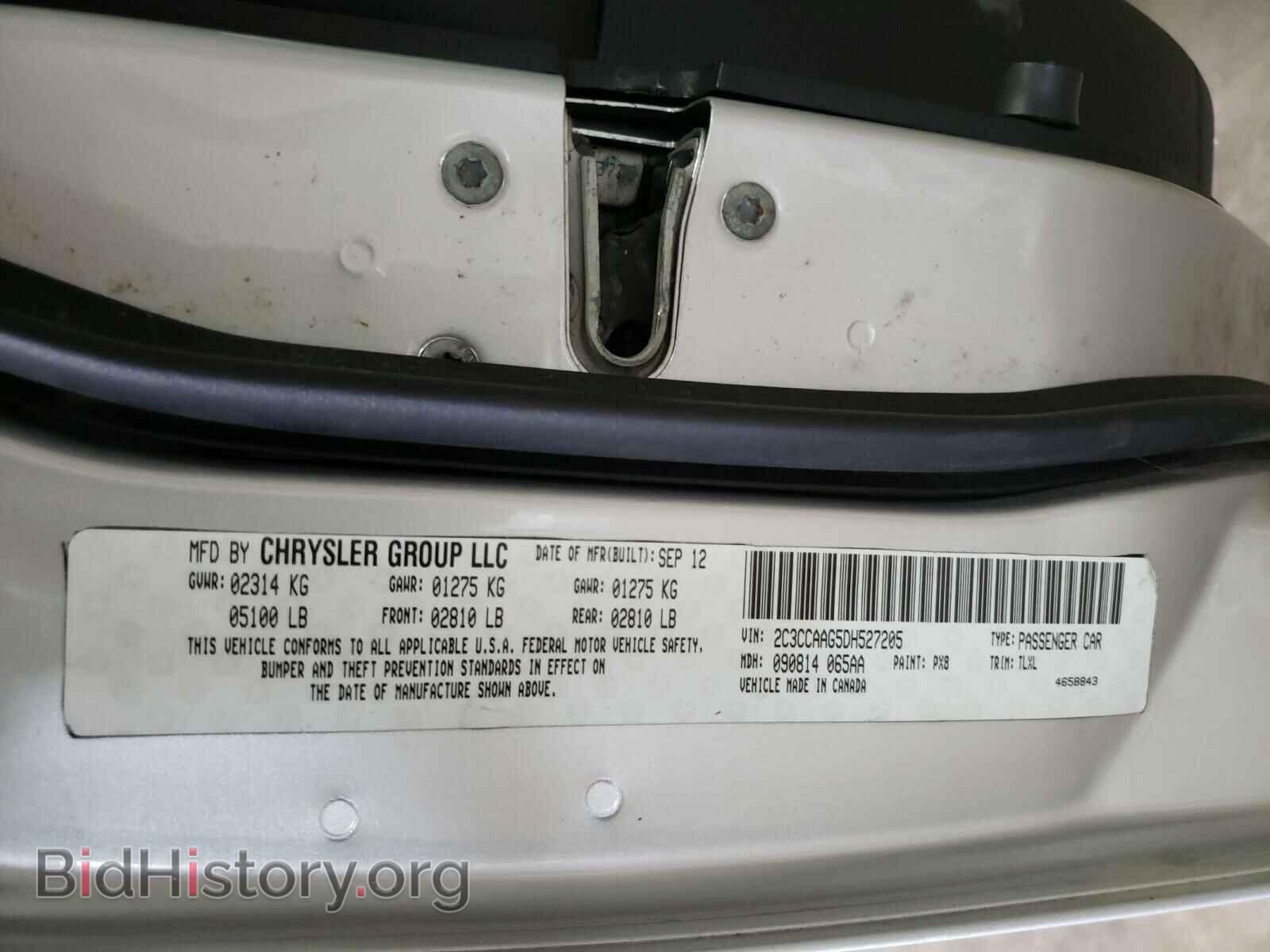 2012 CHRYSLER 300 - VIN: 2C3CCACG6CH273788 - Фото 10