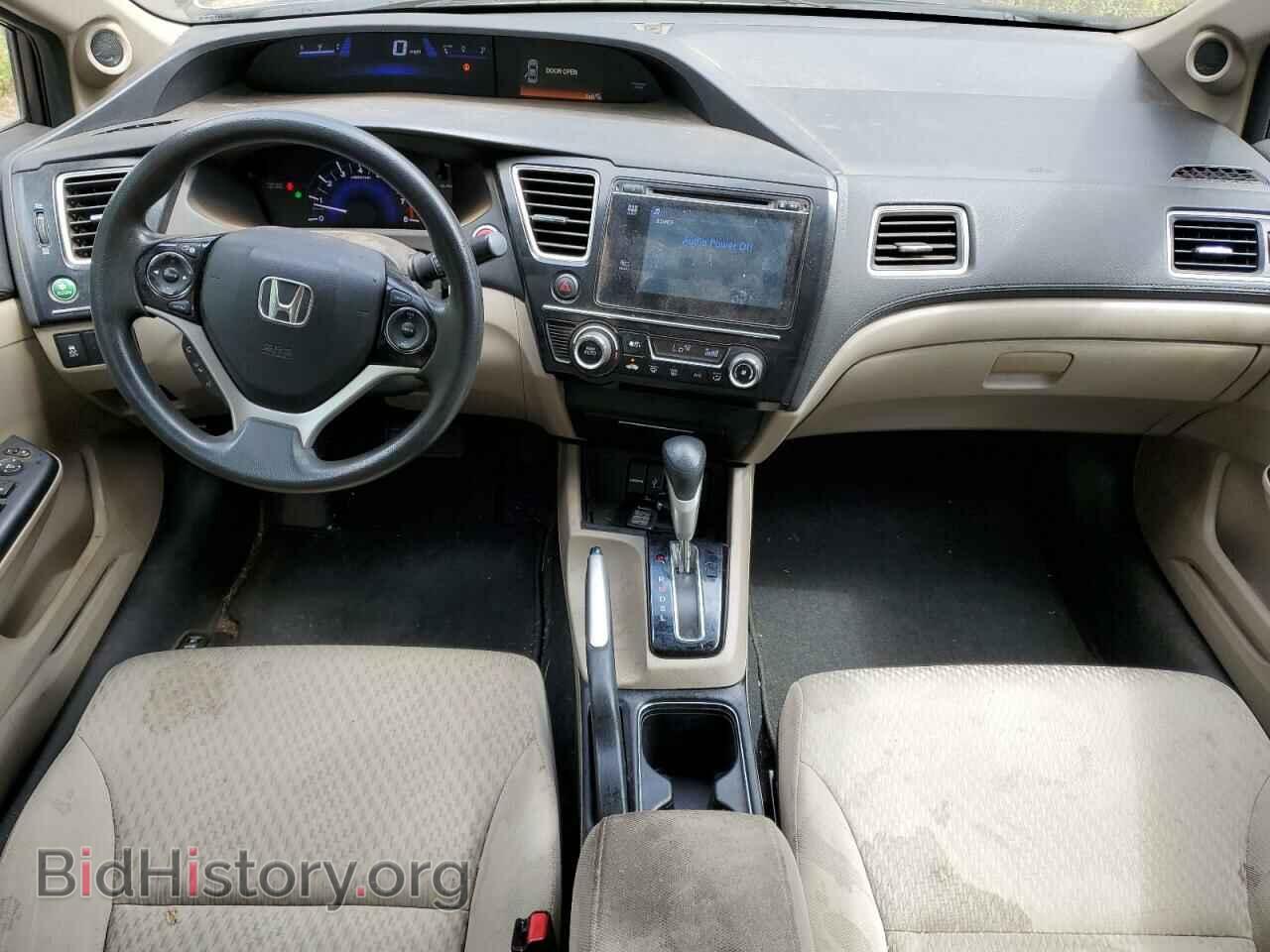 2015 HONDA CIVIC - VIN: 2HGFB2F82FH526780 - Photo 8
