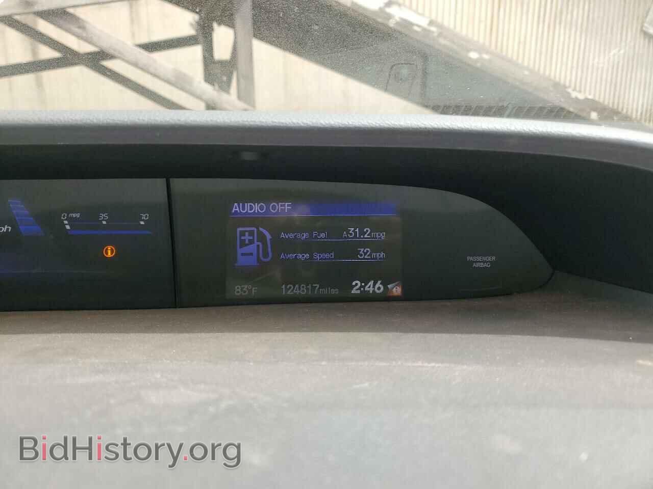 2015 HONDA CIVIC - VIN: 2HGFB2F82FH526780 - Photo 9