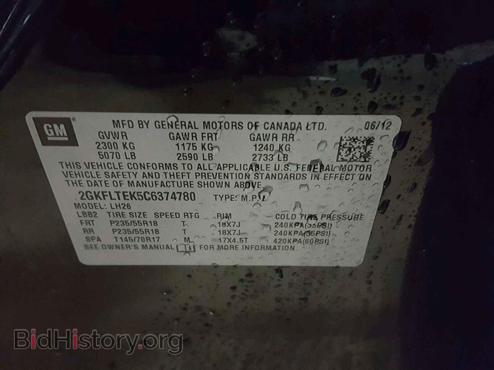 2012 GMC TERRAIN - VIN: 2GKFLTEK5C6374780 - Фото 10