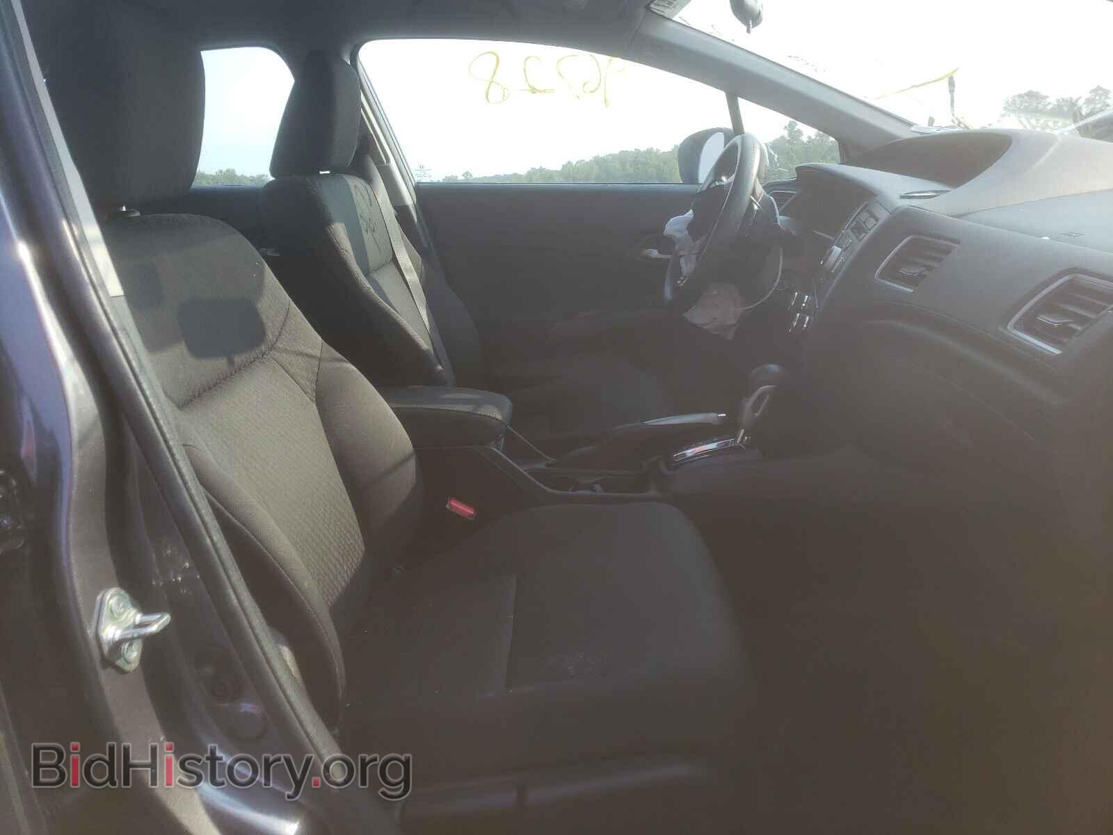 2015 HONDA CIVIC - VIN: 2HGFB2F50FH558603 - Фото 5