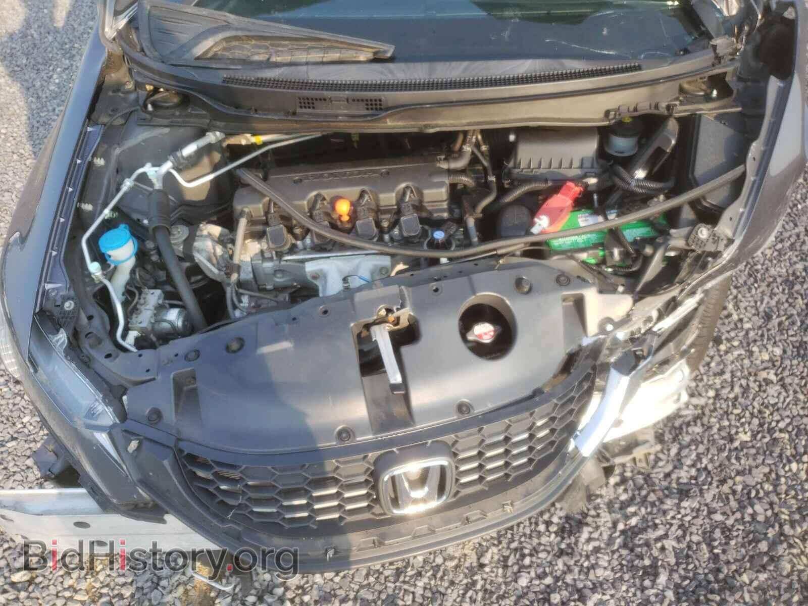 2015 HONDA CIVIC - VIN: 2HGFB2F50FH558603 - Фото 7