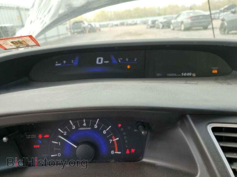 2015 Honda CIVIC (VIN 19XFB2F50FE269764) — фото 9 из 13