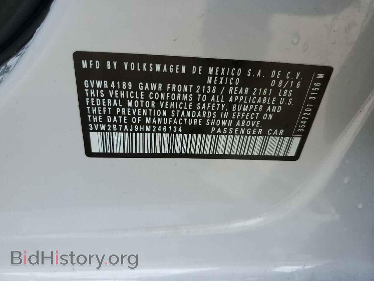 2017 VOLKSWAGEN JETTA - VIN: 3VW2B7AJ9HM246134 - Photo 12