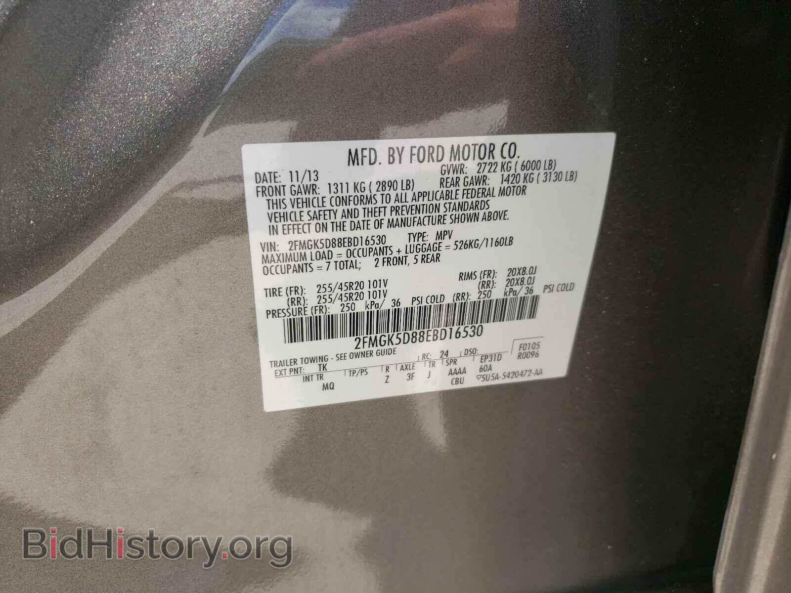2014 FORD FLEX - VIN: 2FMGK5D88EBD16530 - Photo 10