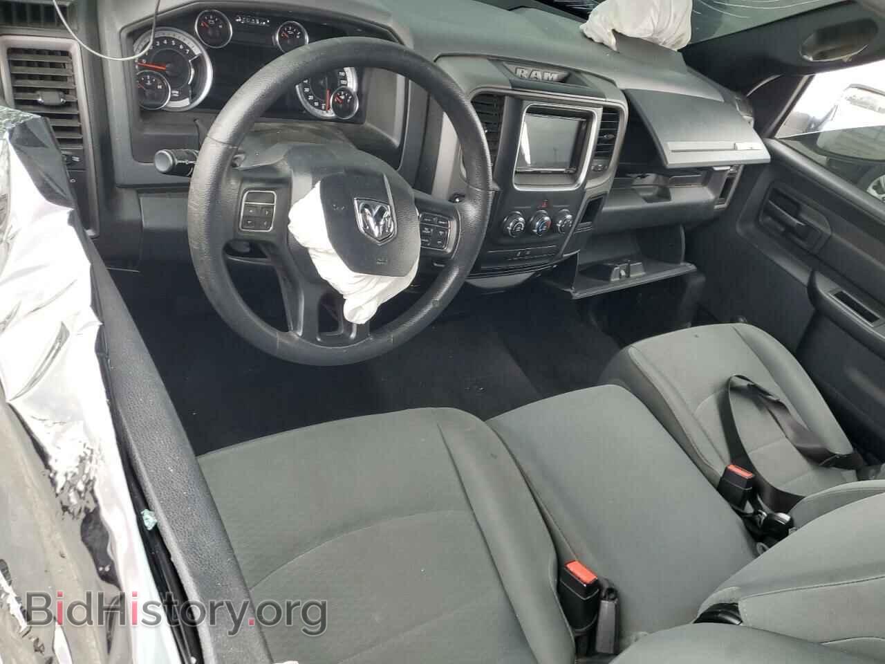 2017 RAM 1500 - VIN: 3C6JR6ATXHG792033 - Photo 8