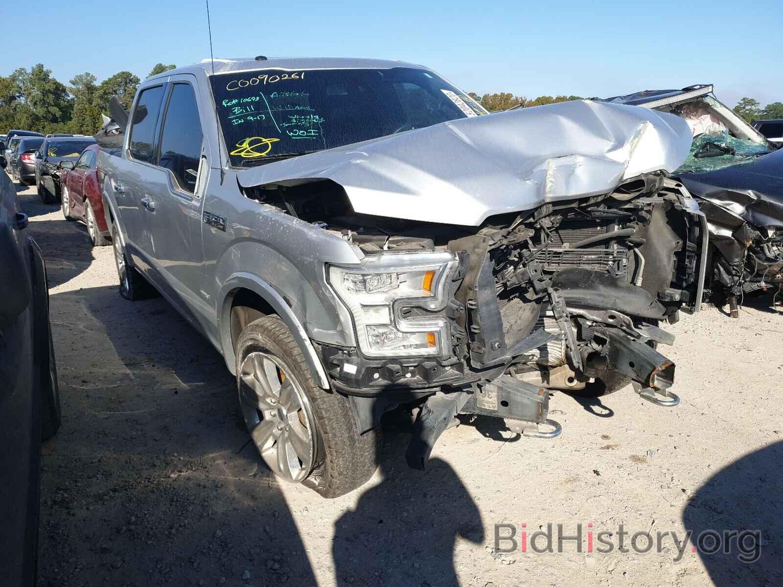 Photo 1FTEW1EG2GFA62958 - FORD F150 2016