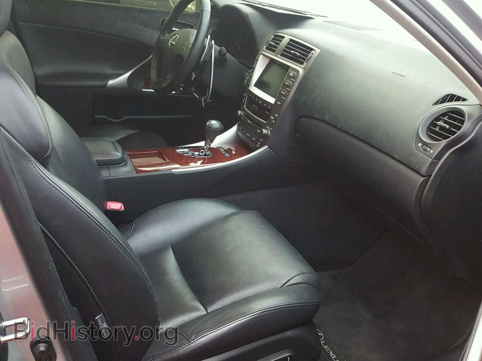 2006 LEXUS IS250 - VIN: JTHBK262665009626 - Фото 5