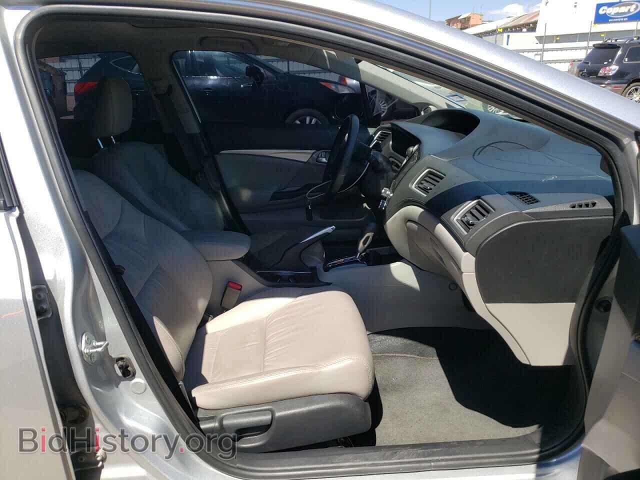 2015 HONDA CIVIC - VIN: 2HGFB2F92FH516808 - Фото 5