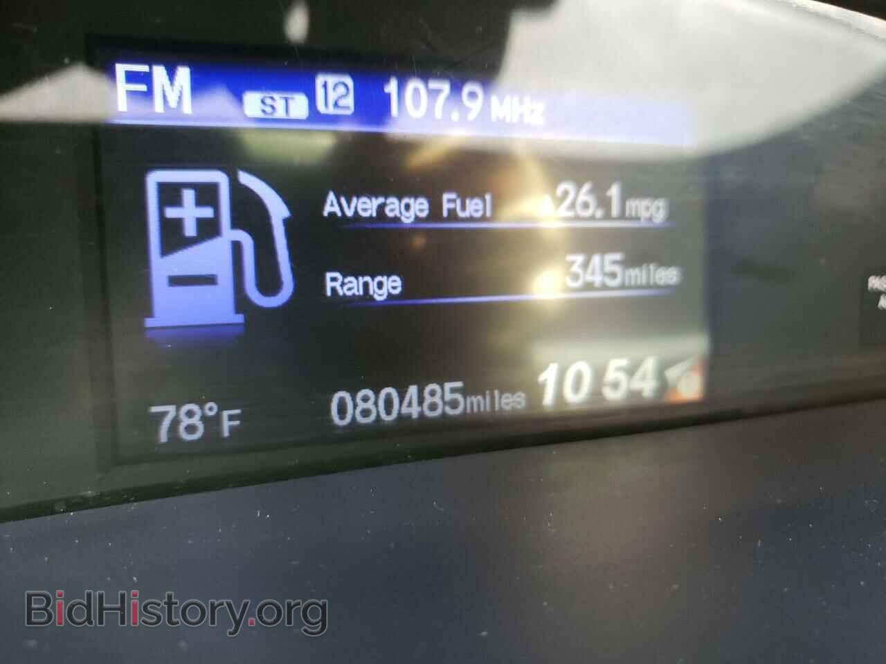 2015 HONDA CIVIC - VIN: 2HGFB2F92FH516808 - Фото 8