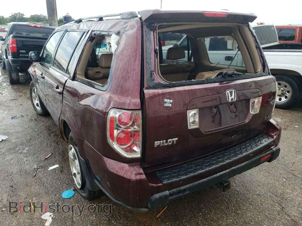 2008 HONDA PILOT - VIN: 5FNYF28548B007964 - Фото 3