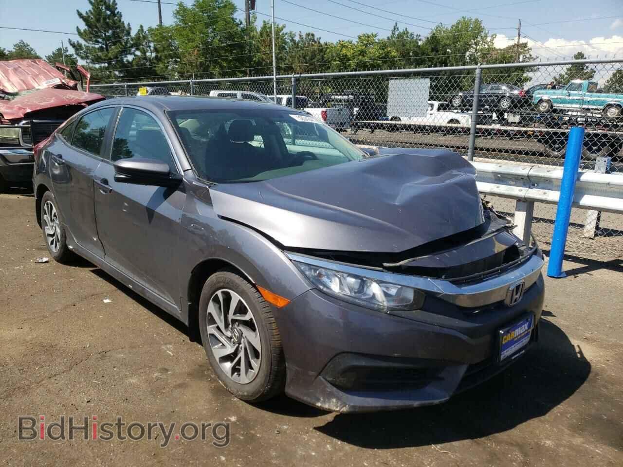 Фотография 2HGFC2F70HH526252 - HONDA CIVIC 2017