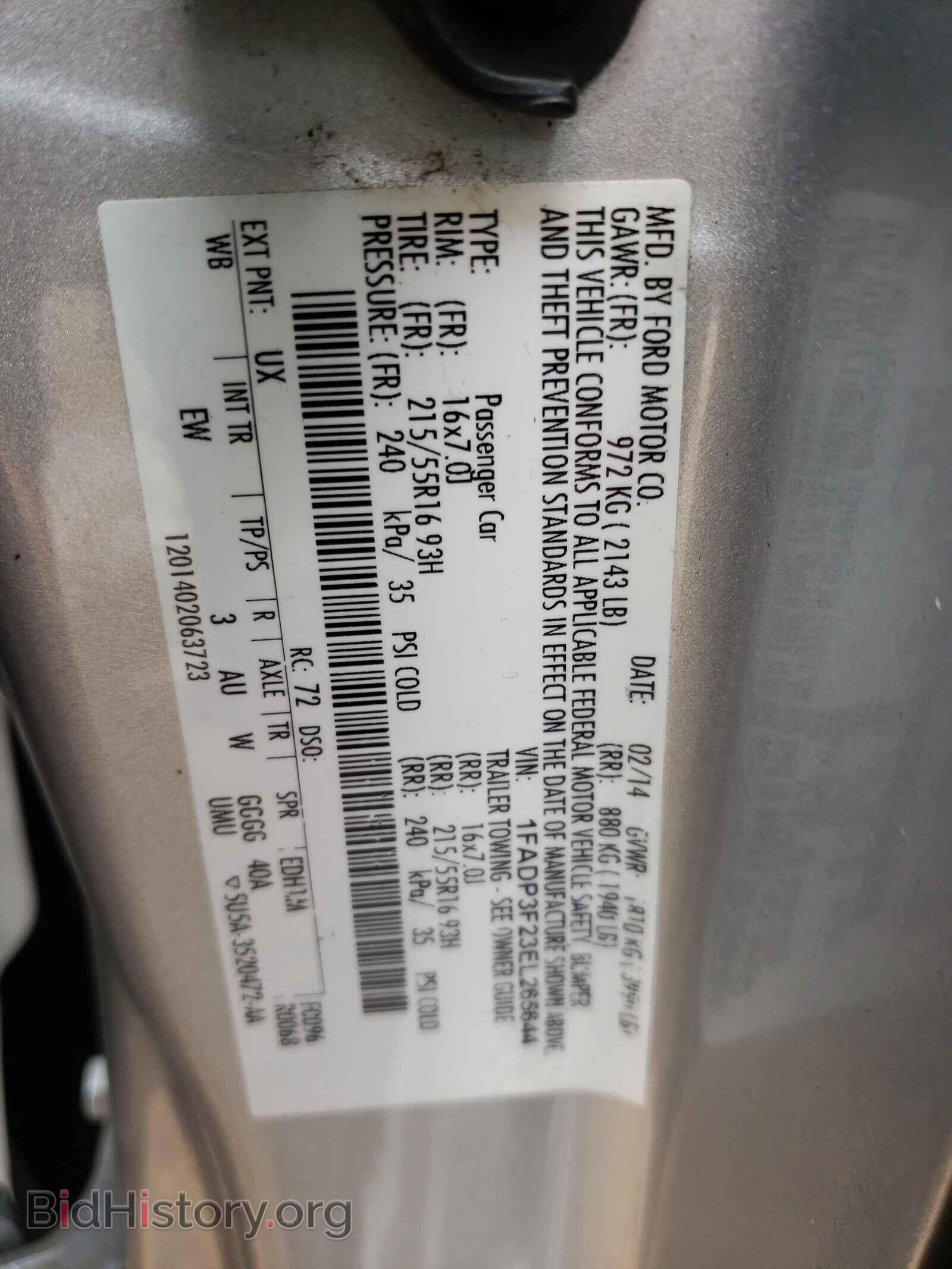 2014 FORD FOCUS - VIN: 1FADP3F23EL265644 - Фото 10