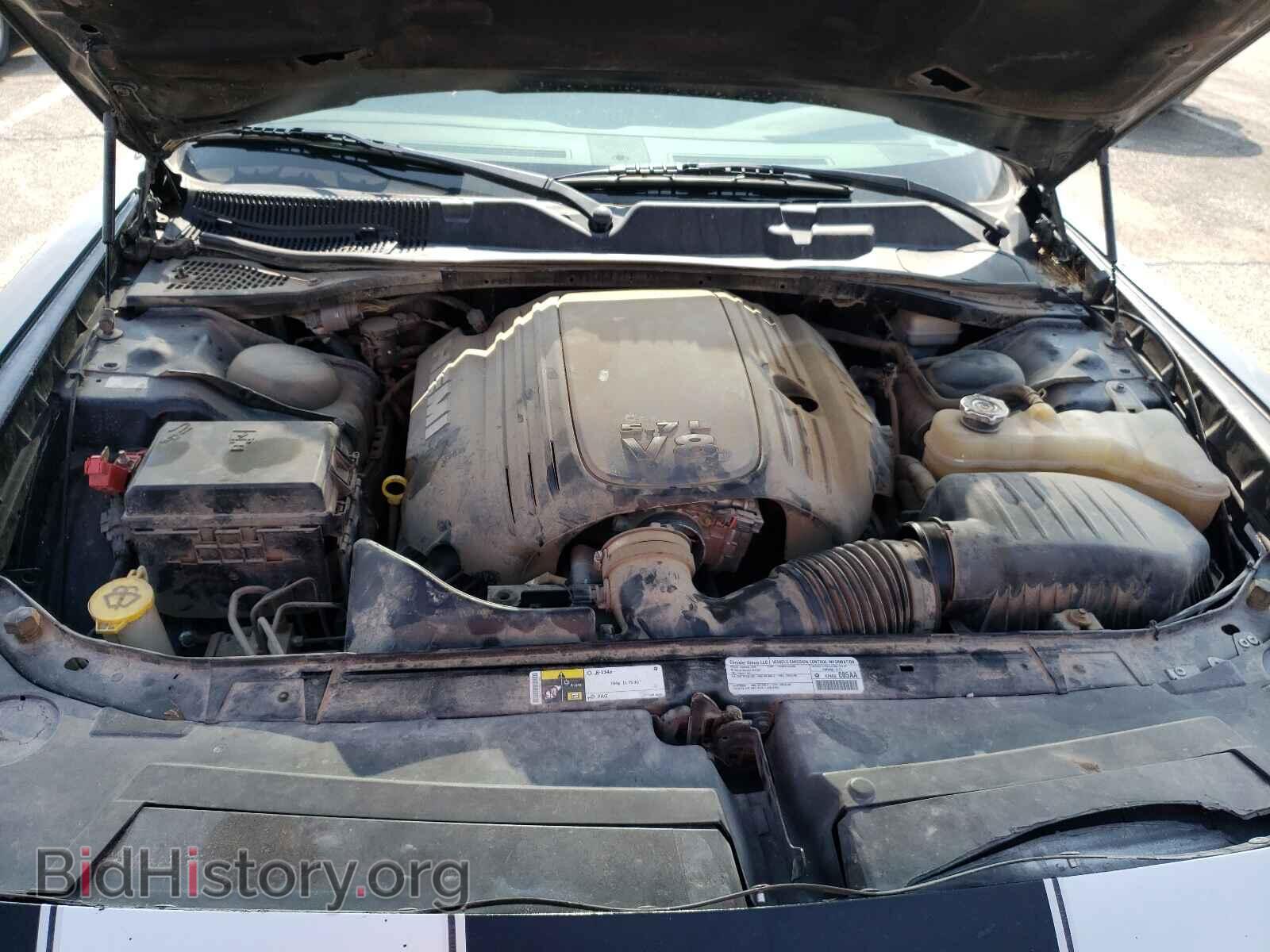 2014 DODGE CHALLENGER - VIN: 2C3CDYBT9EH153653 - Фото 7