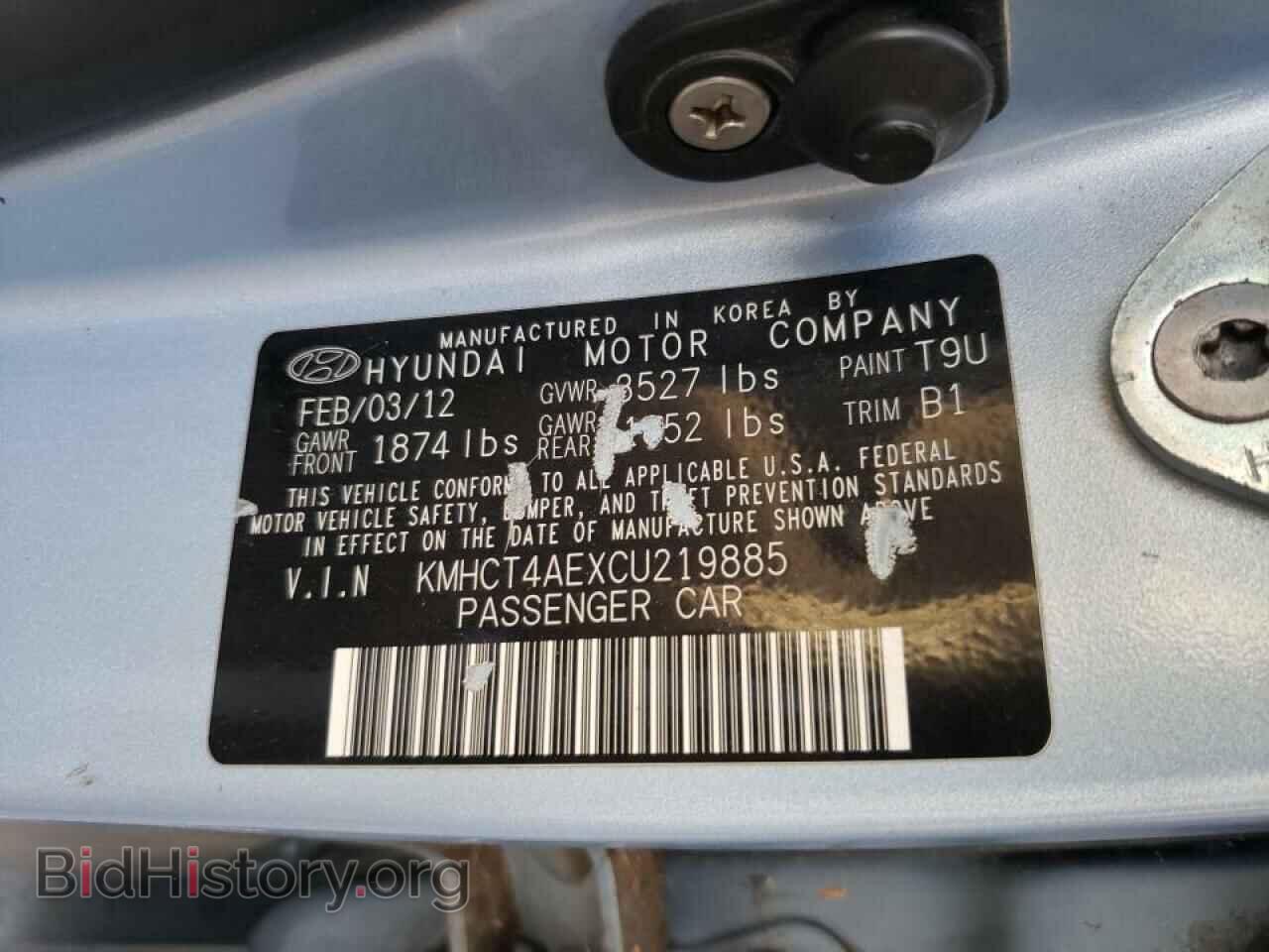 2012 HYUNDAI ACCENT - VIN: KMHCT4AEXCU219885 - Фото 10