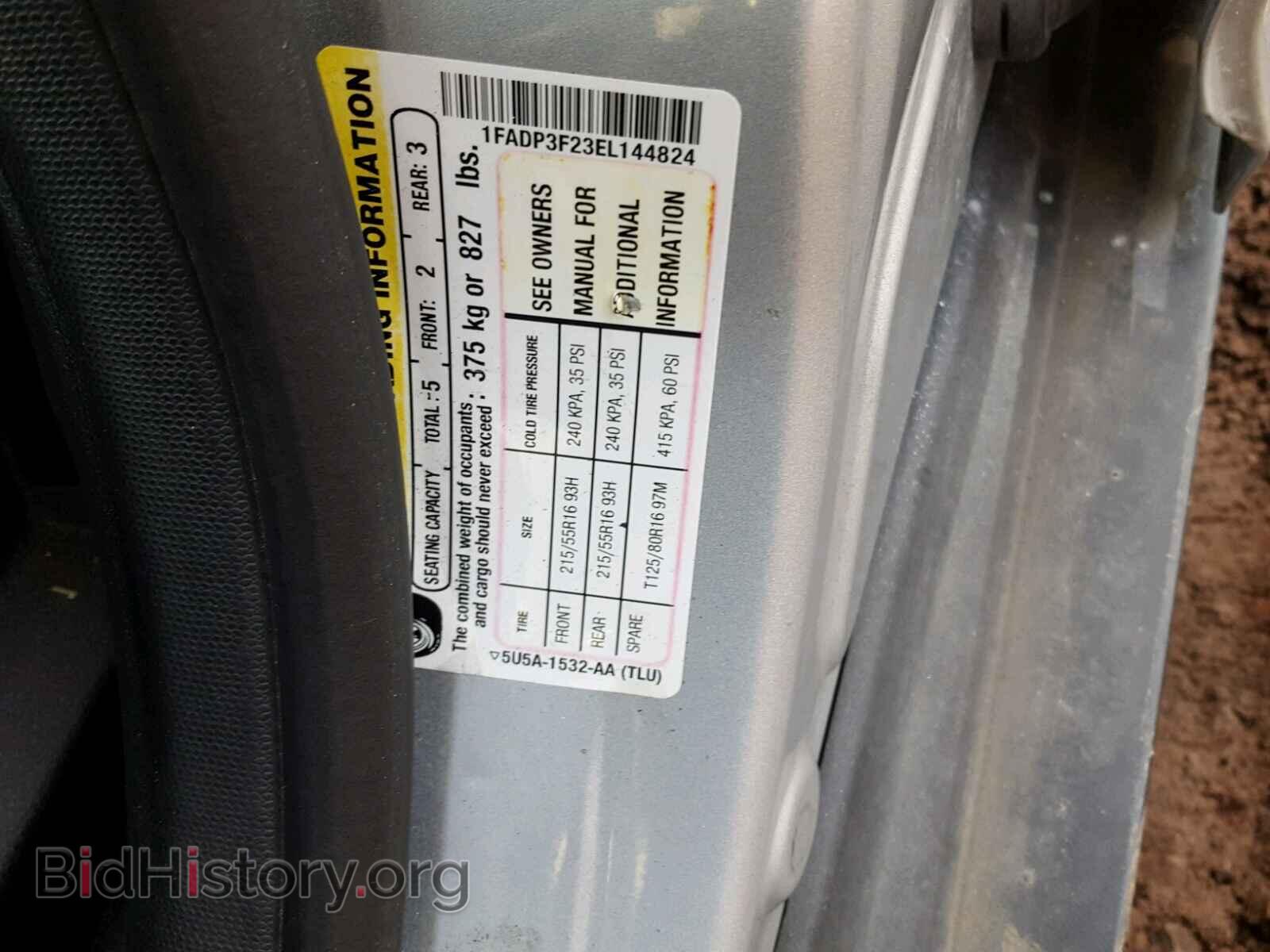 2014 FORD FOCUS SE - VIN: 1FADP3F23EL144824 - Фото 10