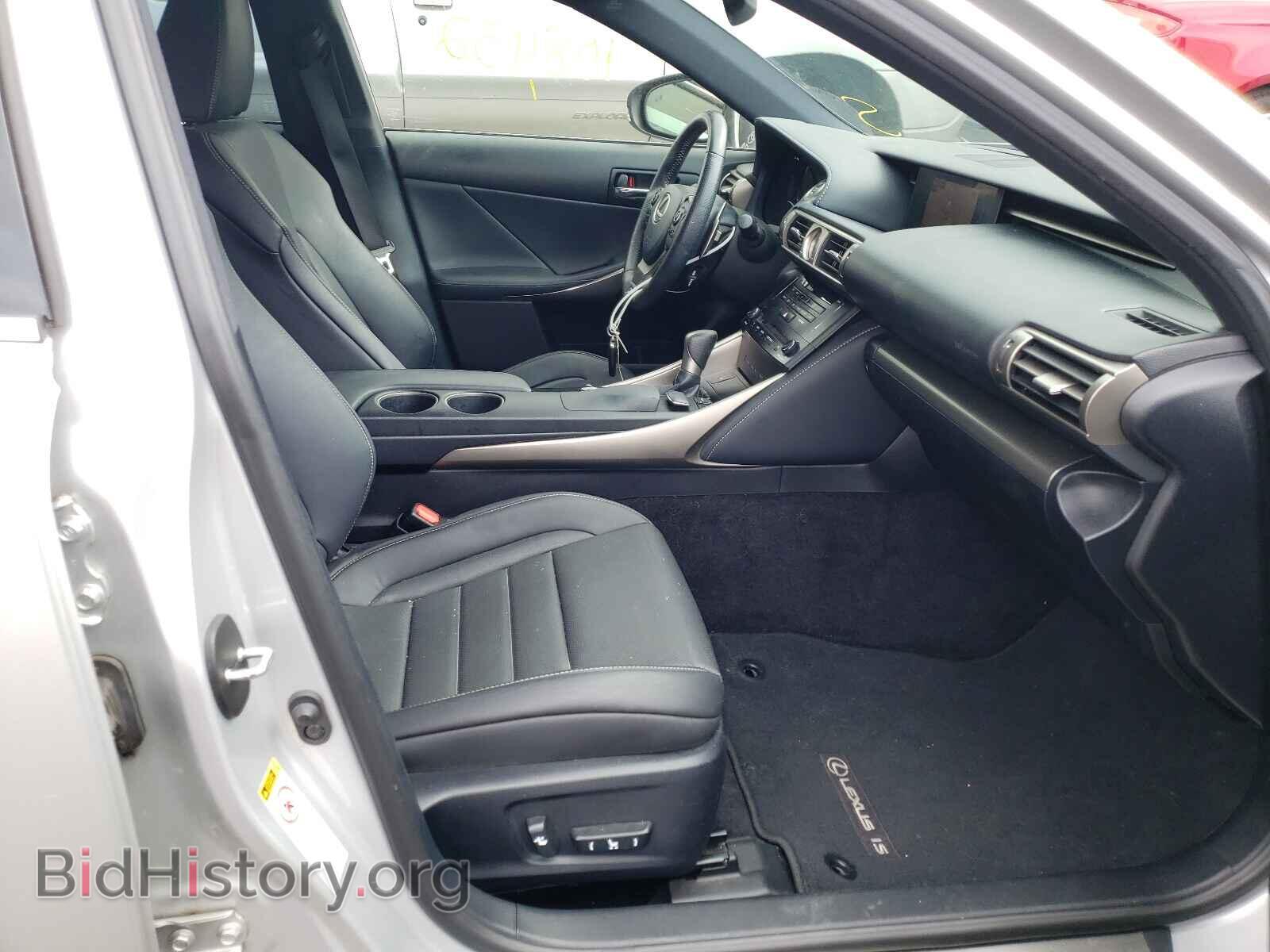 2014 LEXUS IS - VIN: JTHCF1D21E5001972 - Фото 5