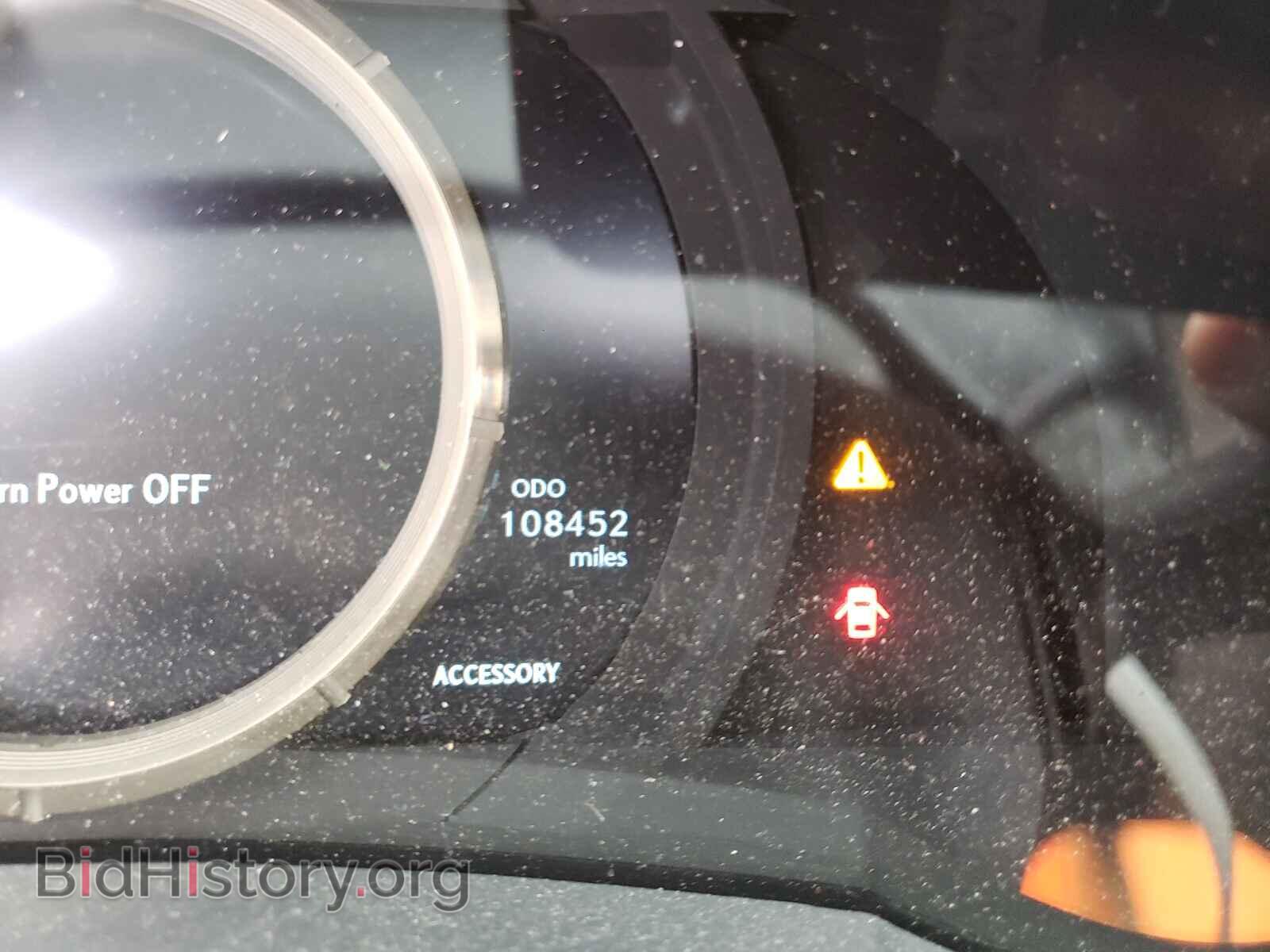 2014 LEXUS IS - VIN: JTHCF1D21E5001972 - Фото 8