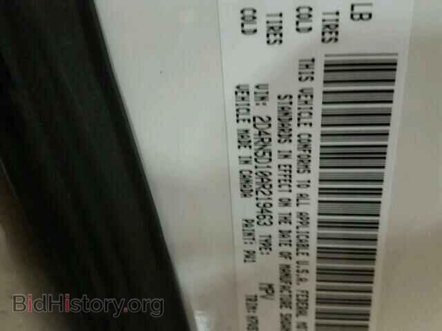 2010 DODGE CARAVAN - VIN: 2D4RN5D10AR219463 - Фото 10