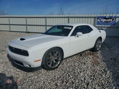 2023 Dodge CHALLENGER GT, белый — VIN 2C3CDZJG3PH538669, Copart
