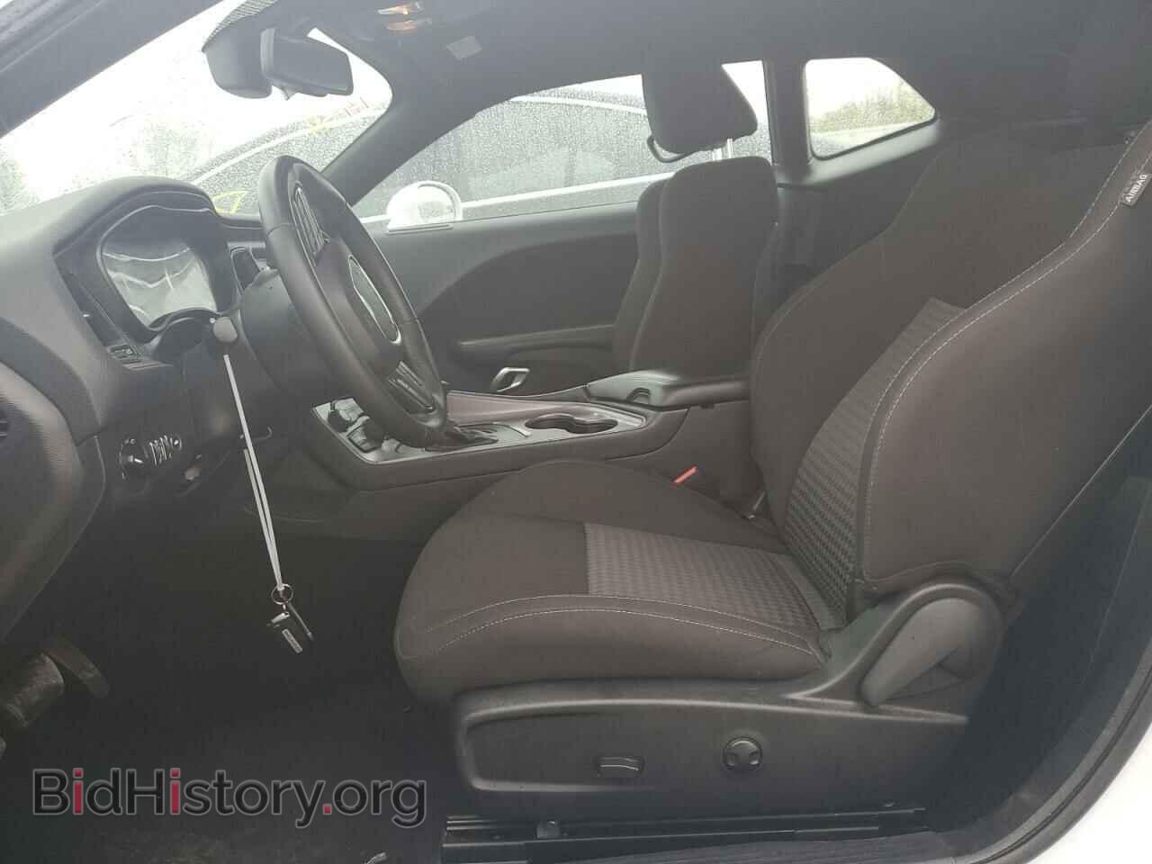 2023 DODGE CHALLENGER - VIN: 2C3CDZJG3PH538669 - Фото 7