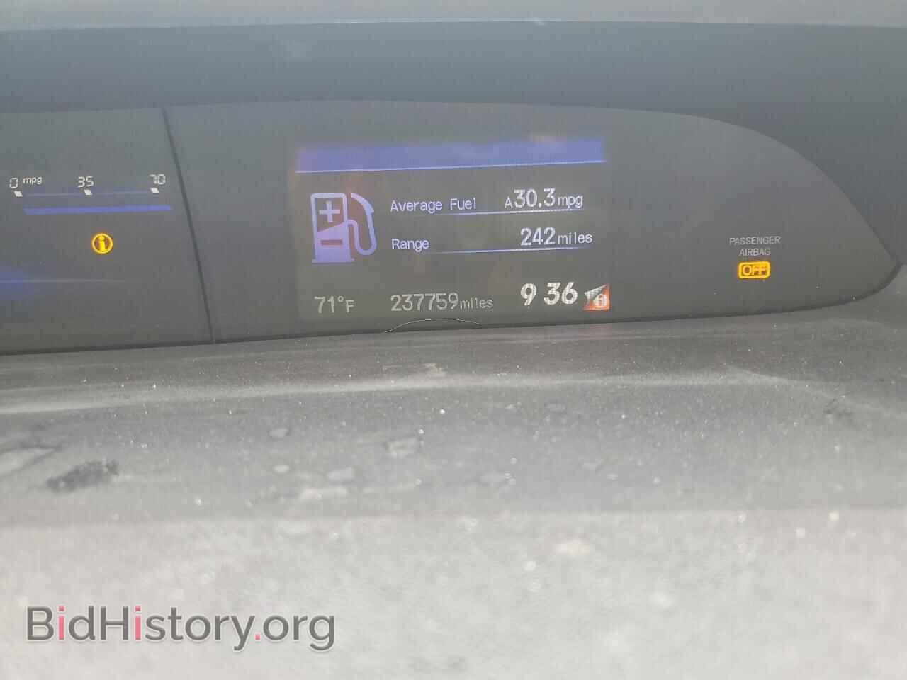 2013 HONDA CIVIC - VIN: 19XFB2F57DE015403 - Фото 9