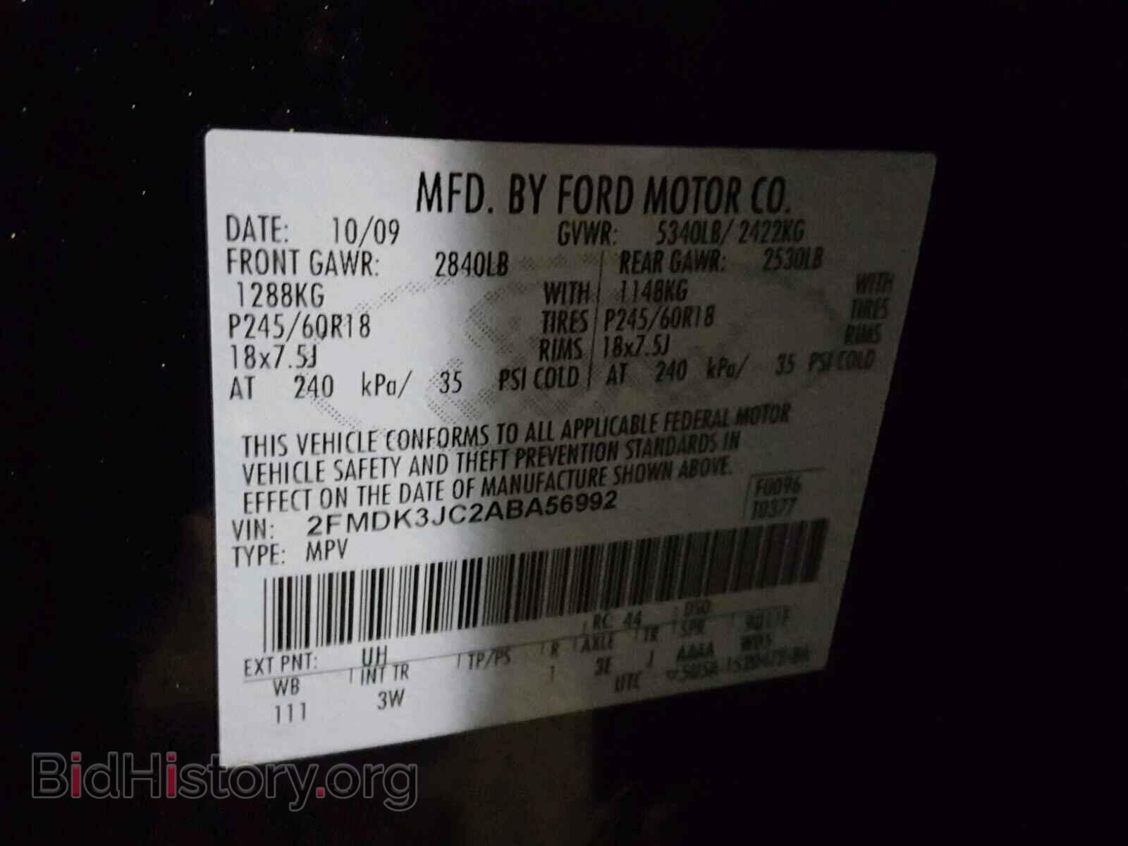 2010 FORD EDGE - VIN: 2FMDK3JC2ABA56992 - Фото 10