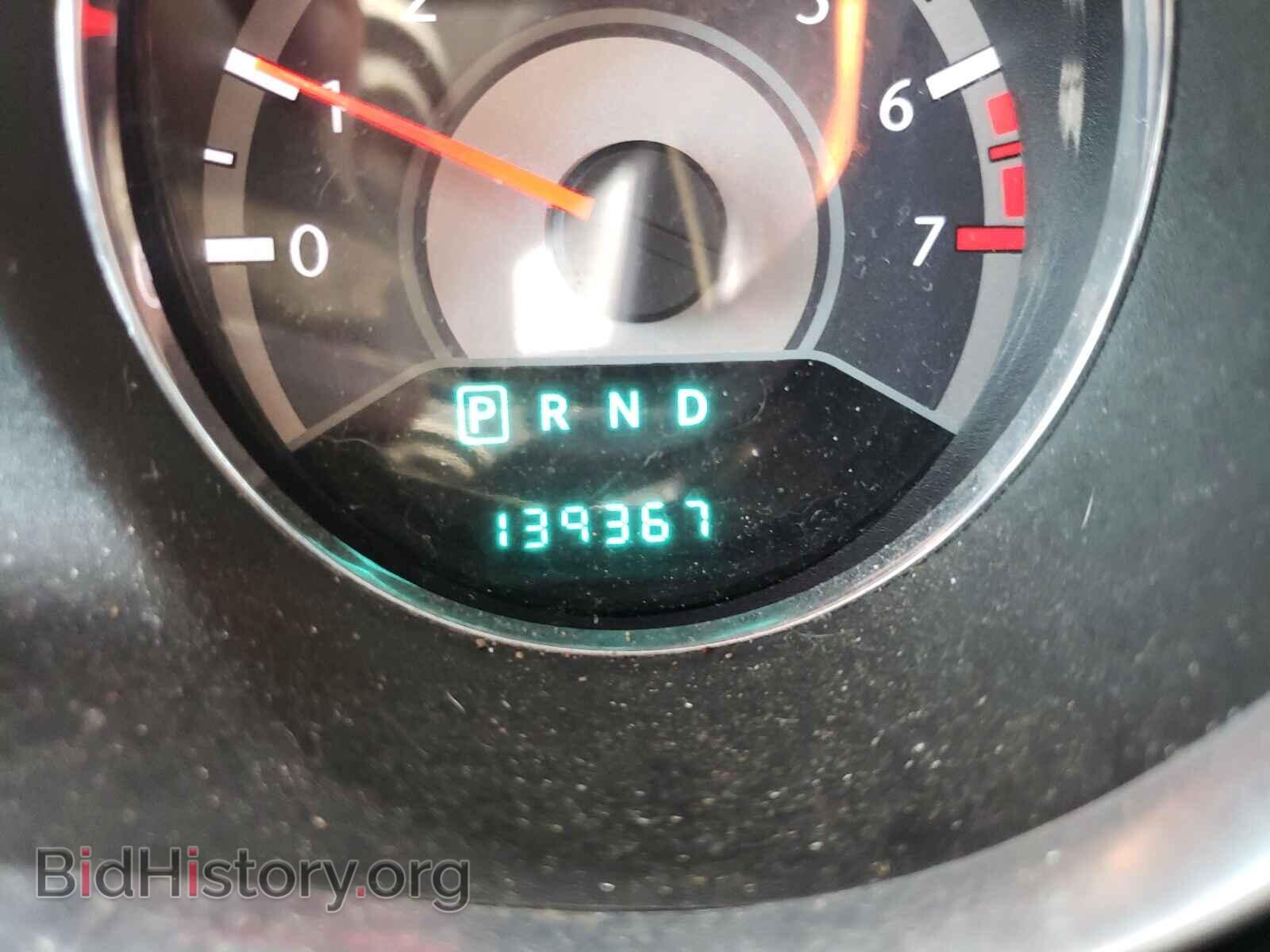 2012 CHRYSLER 200 - VIN: 1C3CCBAB7CN130224 - Фото 8