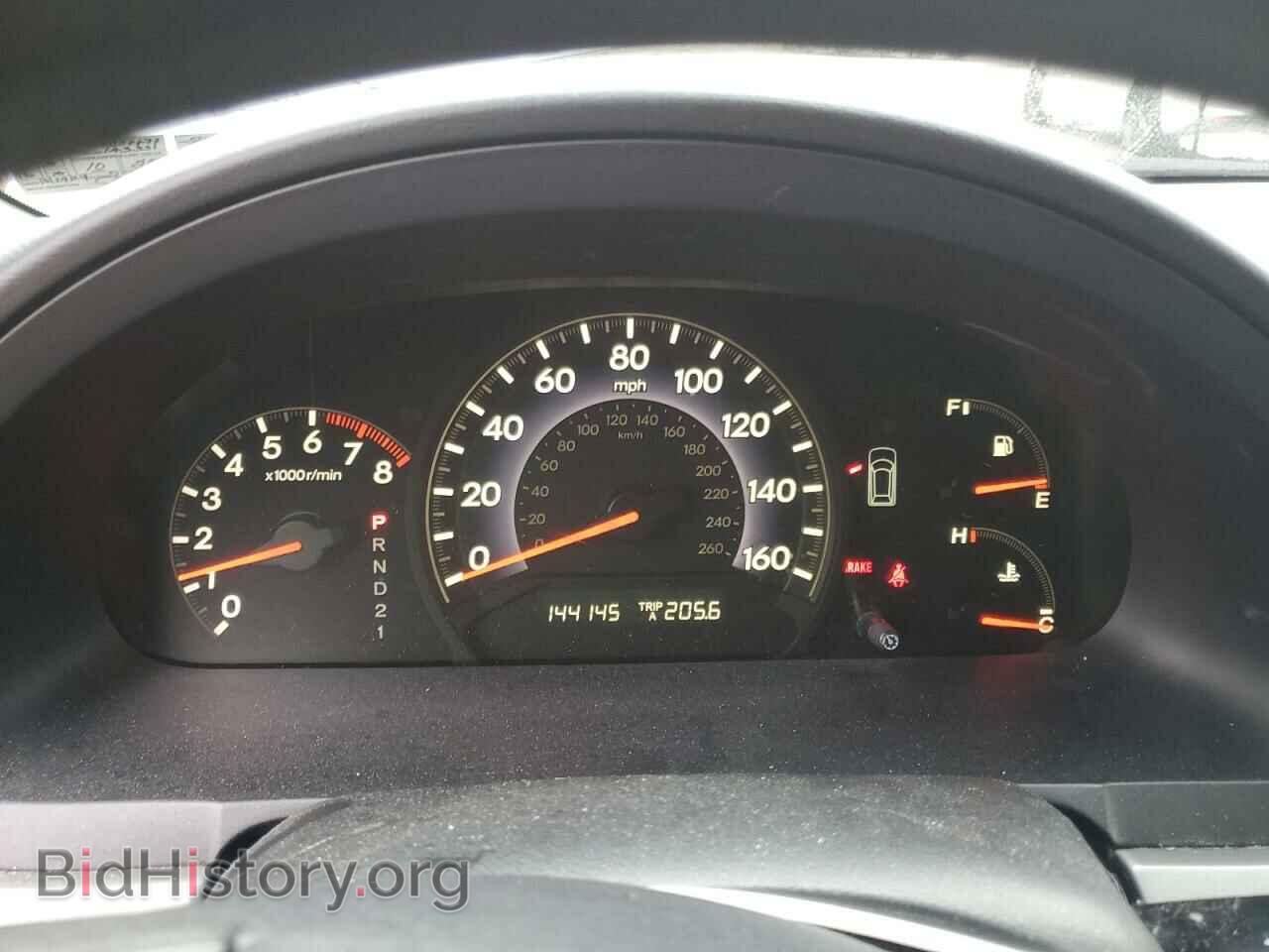 2007 HONDA All Models - VIN: 5FNRL38457B117477 - Photo 9