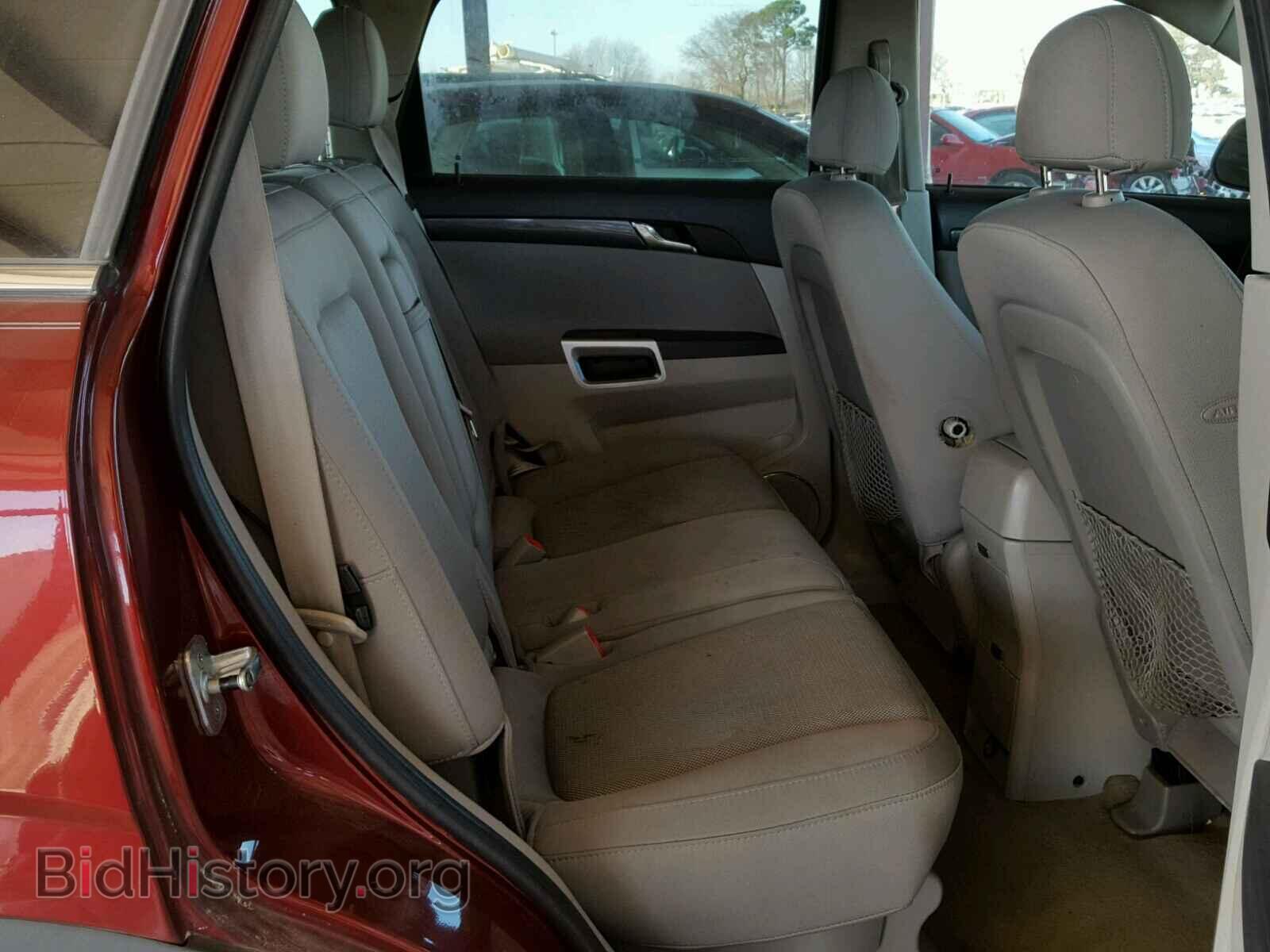 2008 SATURN VUE - VIN: 3GSCL33PX8S691156 - Фото 6