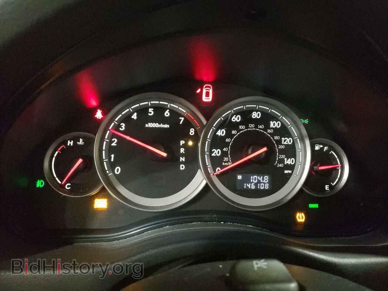 2005 SUBARU LEGACY - VIN: 4S4BL84C654216742 - Фото 9