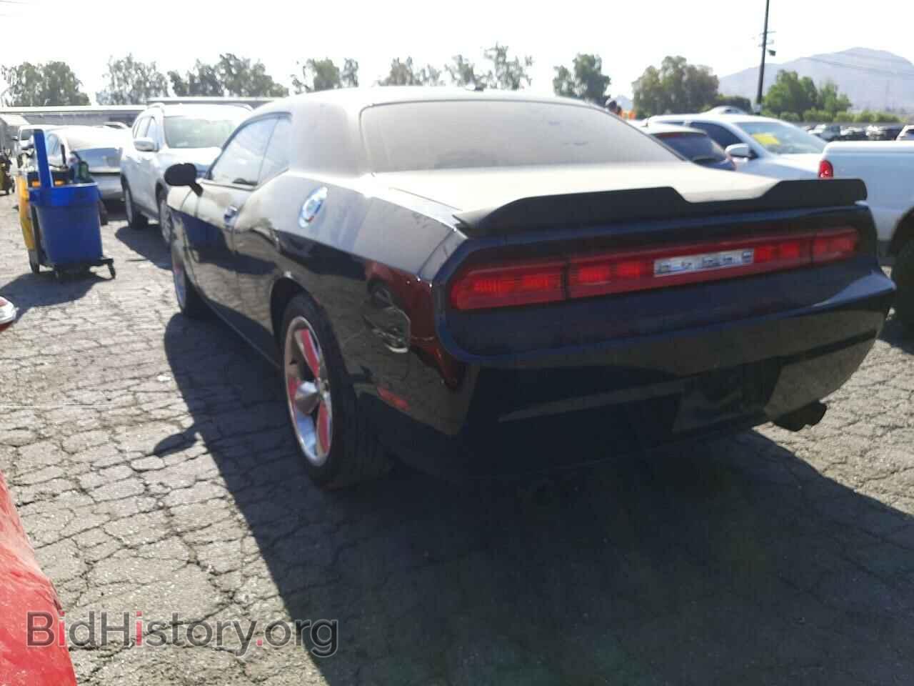 2014 DODGE CHALLENGER - VIN: 2C3CDYBT0EH313368 - Фото 3