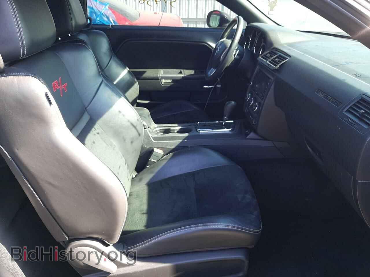 2014 DODGE CHALLENGER - VIN: 2C3CDYBT0EH313368 - Фото 5