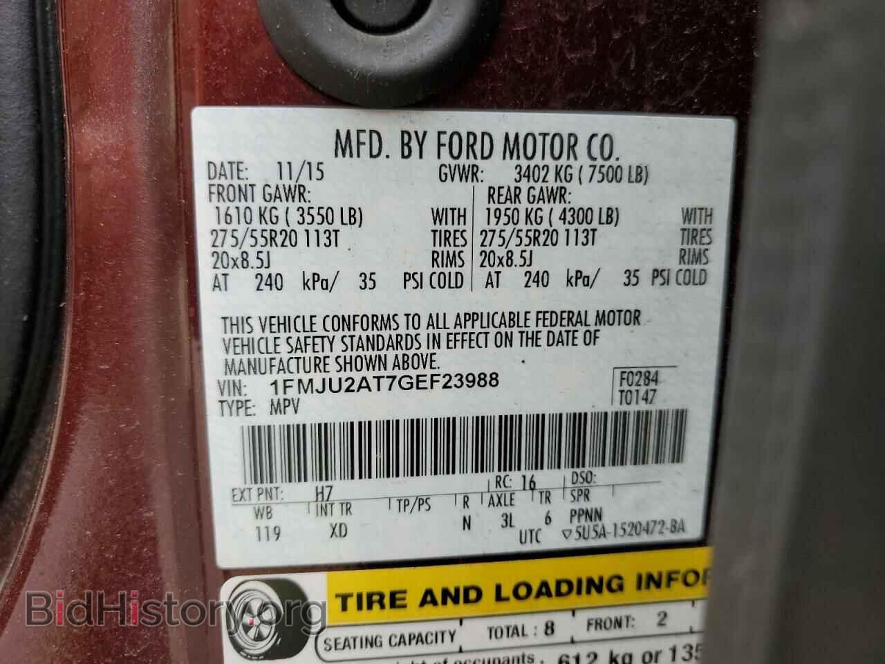 2016 FORD EXPEDITION - VIN: 1FMJU2AT7GEF23988 - Фото 13