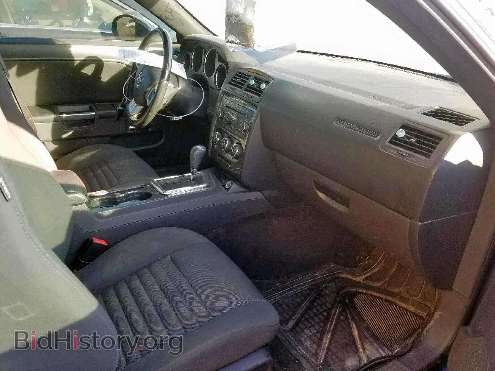2012 DODGE CHALLENGER - VIN: 2C3CDYAG4CH187047 - Фото 5