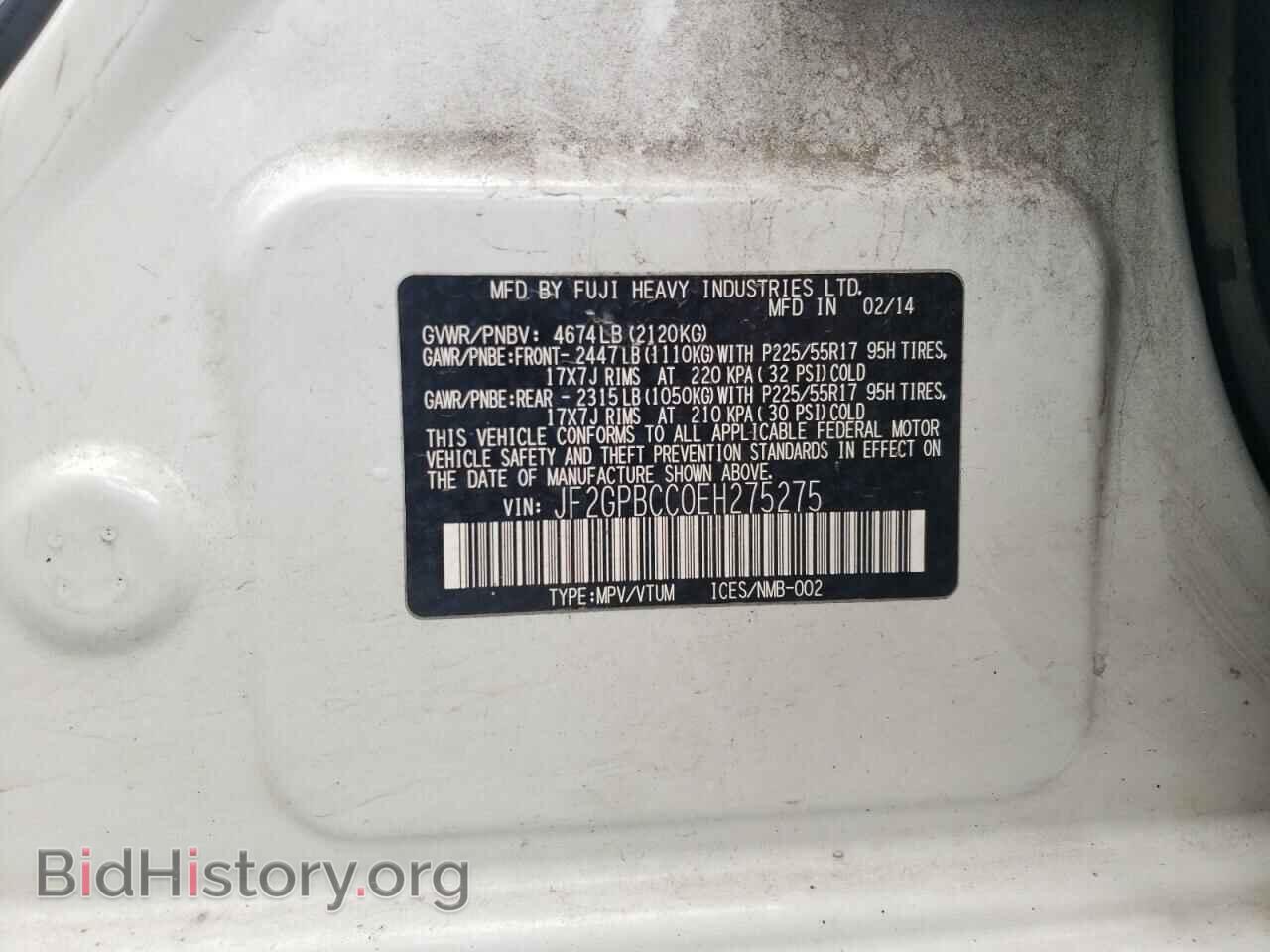2014 SUBARU XV - VIN: JF2GPBCC0EH275275 - Фото 10