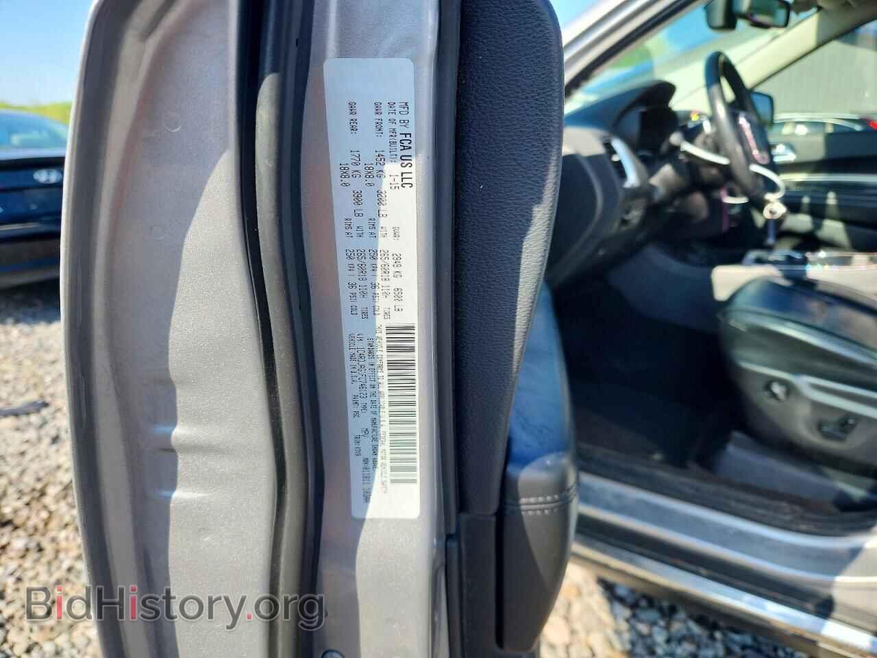 2015 DODGE DURANGO - VIN: 1C4RDJAG1FC746123 - Photo 13