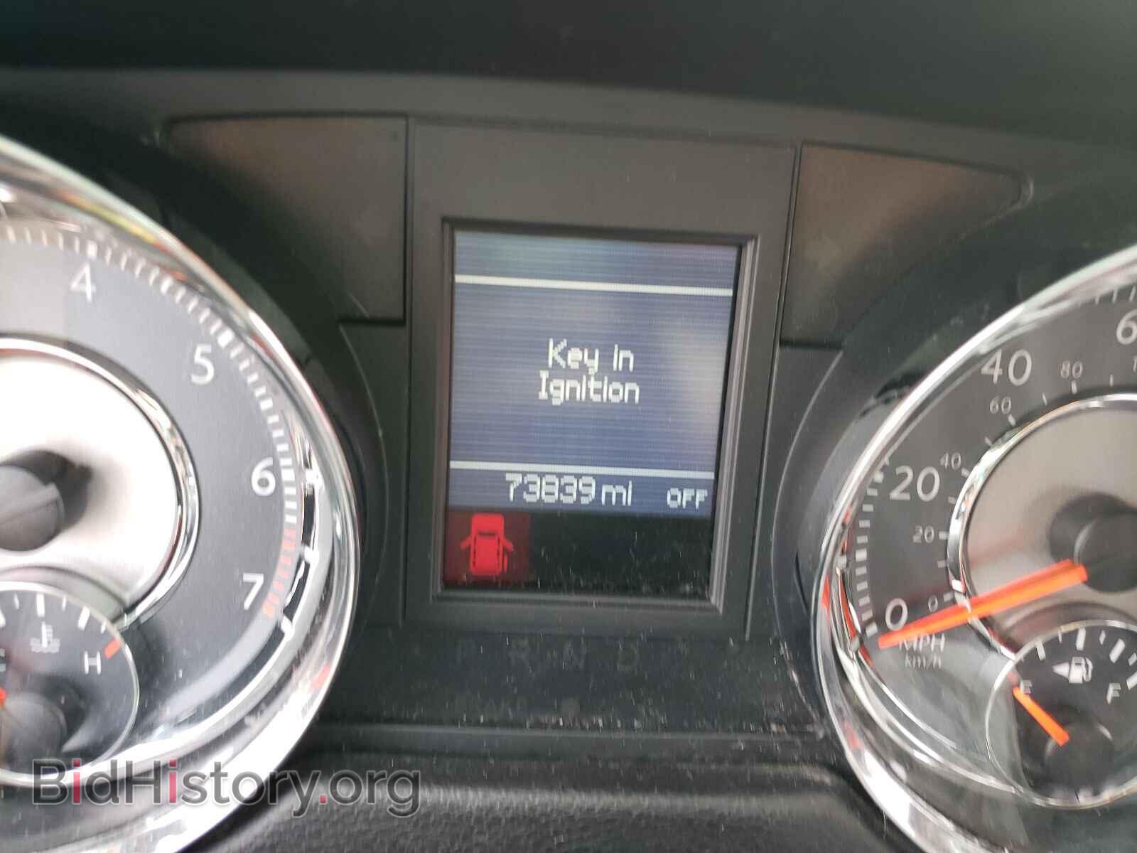 2014 CHRYSLER MINIVAN - VIN: 2C4RC1BG3ER111749 - Photo 8