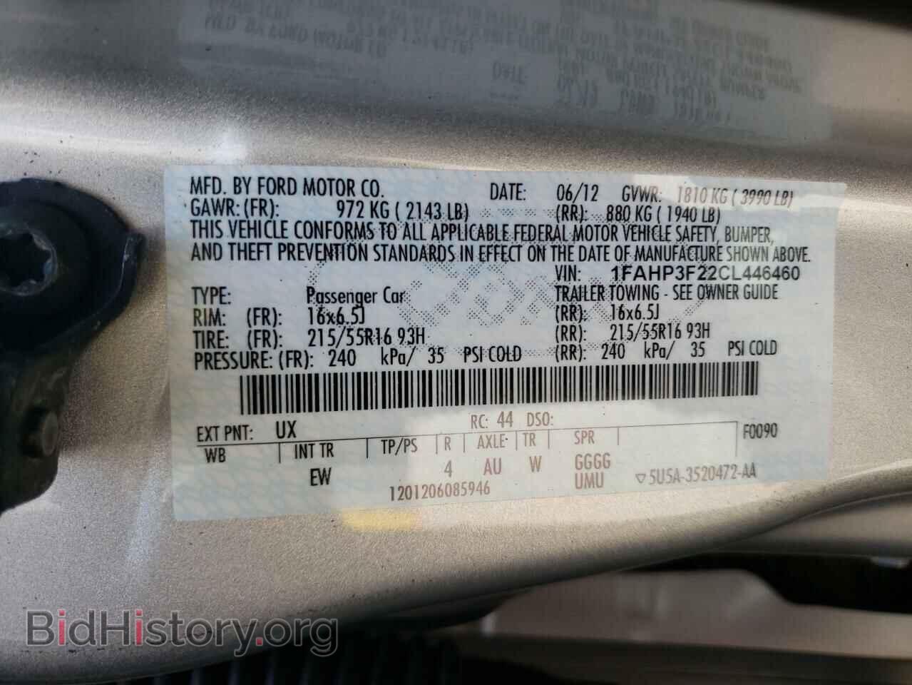 2012 FORD FOCUS - VIN: 1FAHP3F22CL446460 - Фото 10