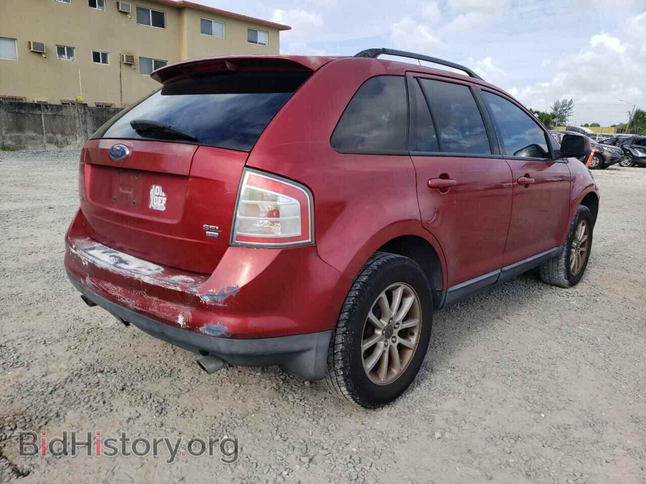 2007 FORD EDGE - VIN: 2FMDK48C17BB16460 - Photo 4
