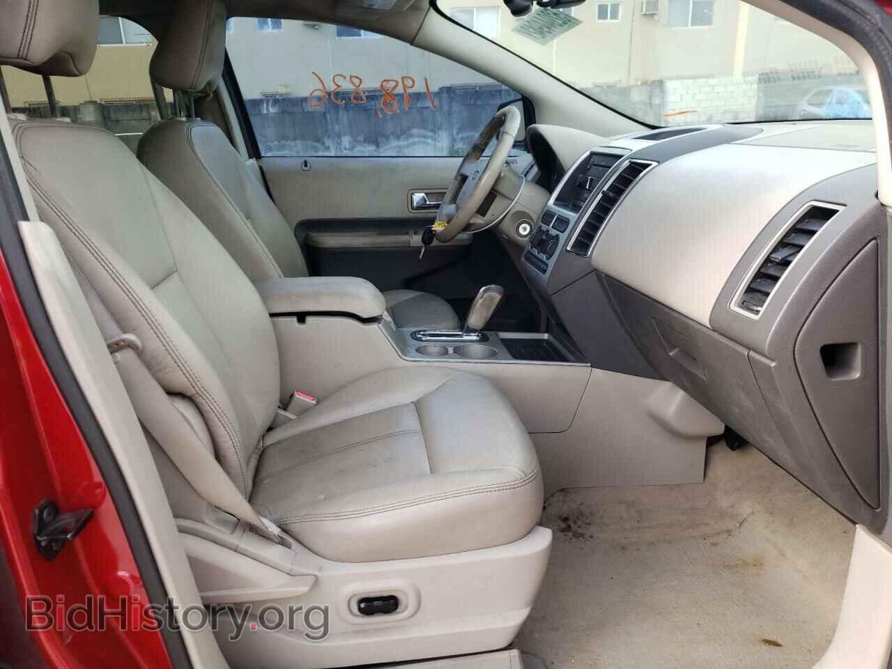 2007 FORD EDGE - VIN: 2FMDK48C17BB16460 - Photo 5