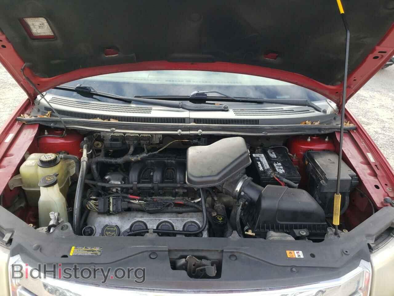 2007 FORD EDGE - VIN: 2FMDK48C17BB16460 - Photo 7