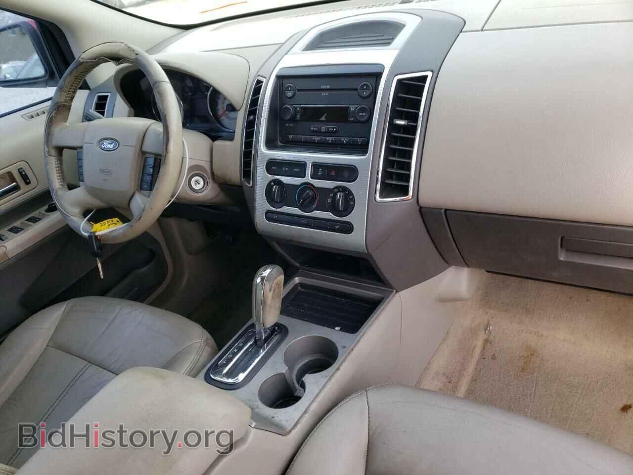 2007 FORD EDGE - VIN: 2FMDK48C17BB16460 - Photo 9