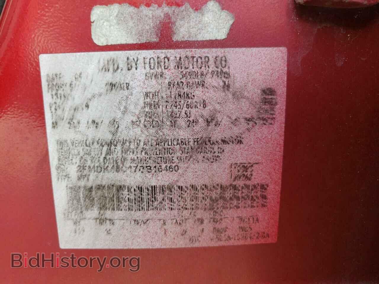 2007 FORD EDGE - VIN: 2FMDK48C17BB16460 - Photo 10