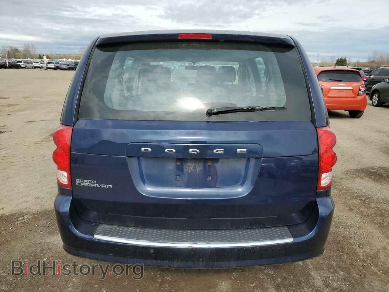 2017 DODGE CARAVAN - VIN: 2C4RDGBG2HR879565 - Photo 6