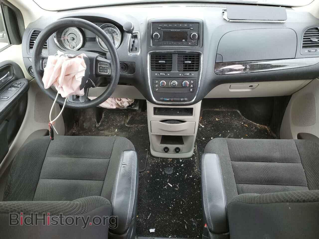2017 DODGE CARAVAN - VIN: 2C4RDGBG2HR879565 - Photo 8
