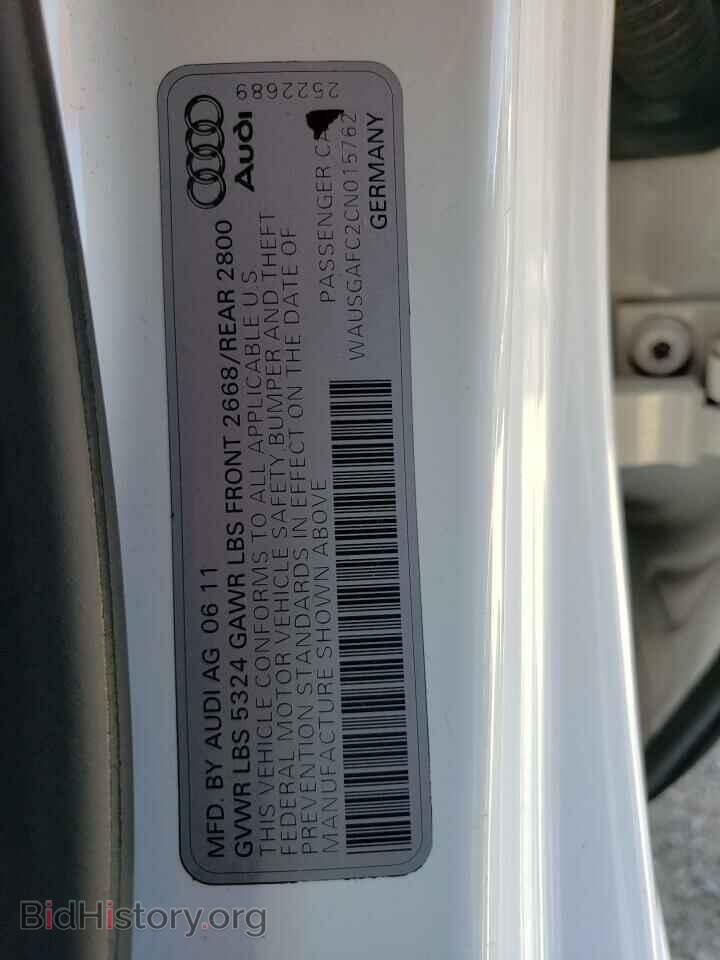 2012 AUDI A7 - VIN: WAUSGAFC2CN015762 - Фото 12