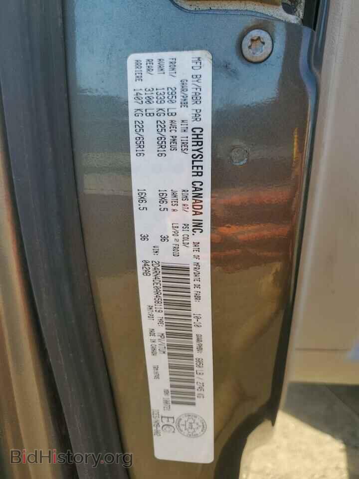 2010 DODGE CARAVAN - VIN: 2D4RN4DE0AR458119 - Фото 13
