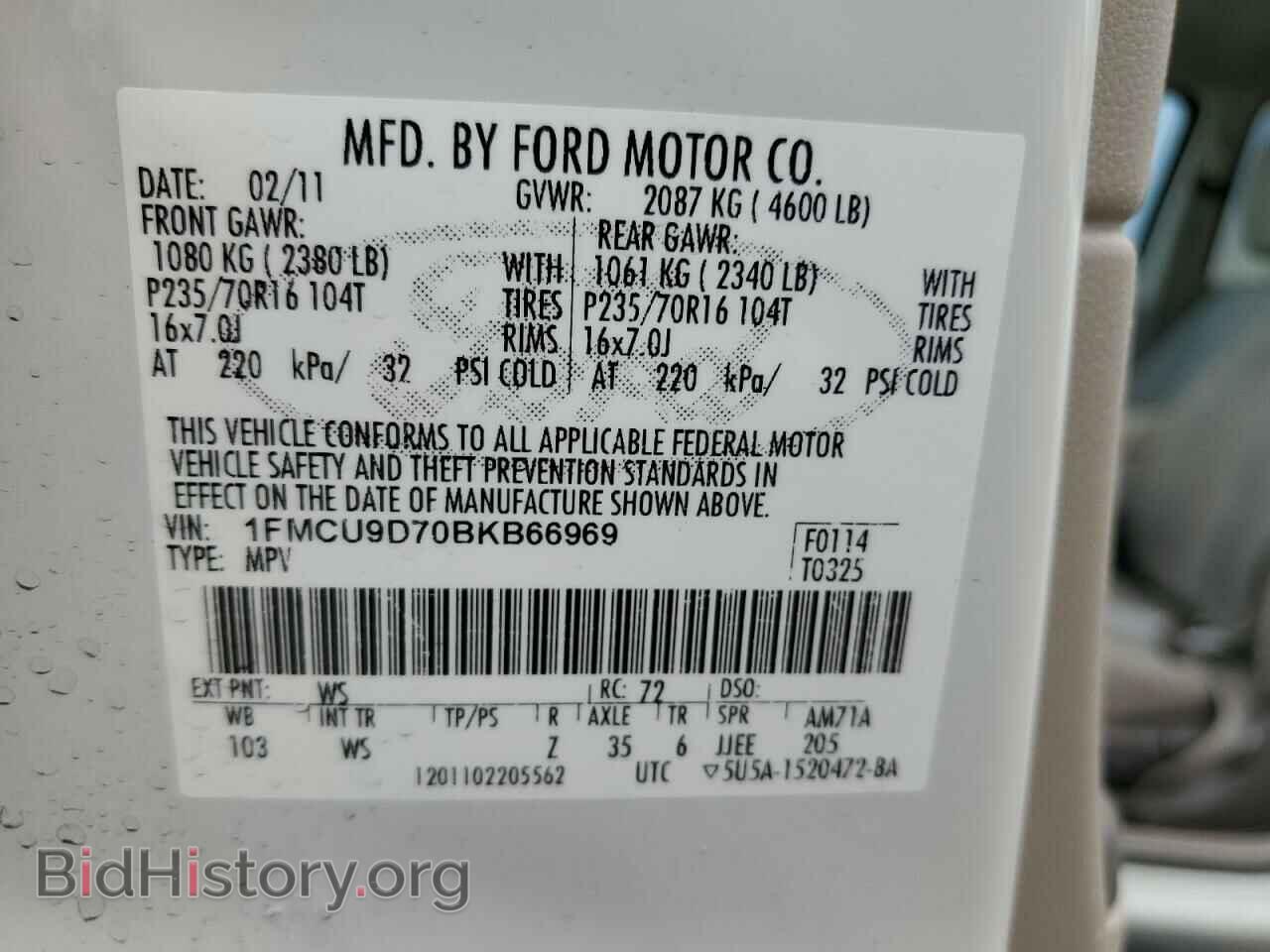 2011 FORD ESCAPE - VIN: 1FMCU9D70BKB66969 - Фото 10